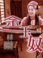 日韩精品一区二区视频